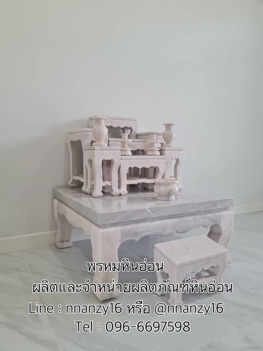 โต๊ะหมู่บูชาหินอ่อน ชุด7