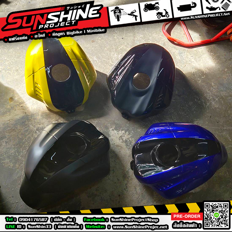 #ครอบถังR6 #All New R15