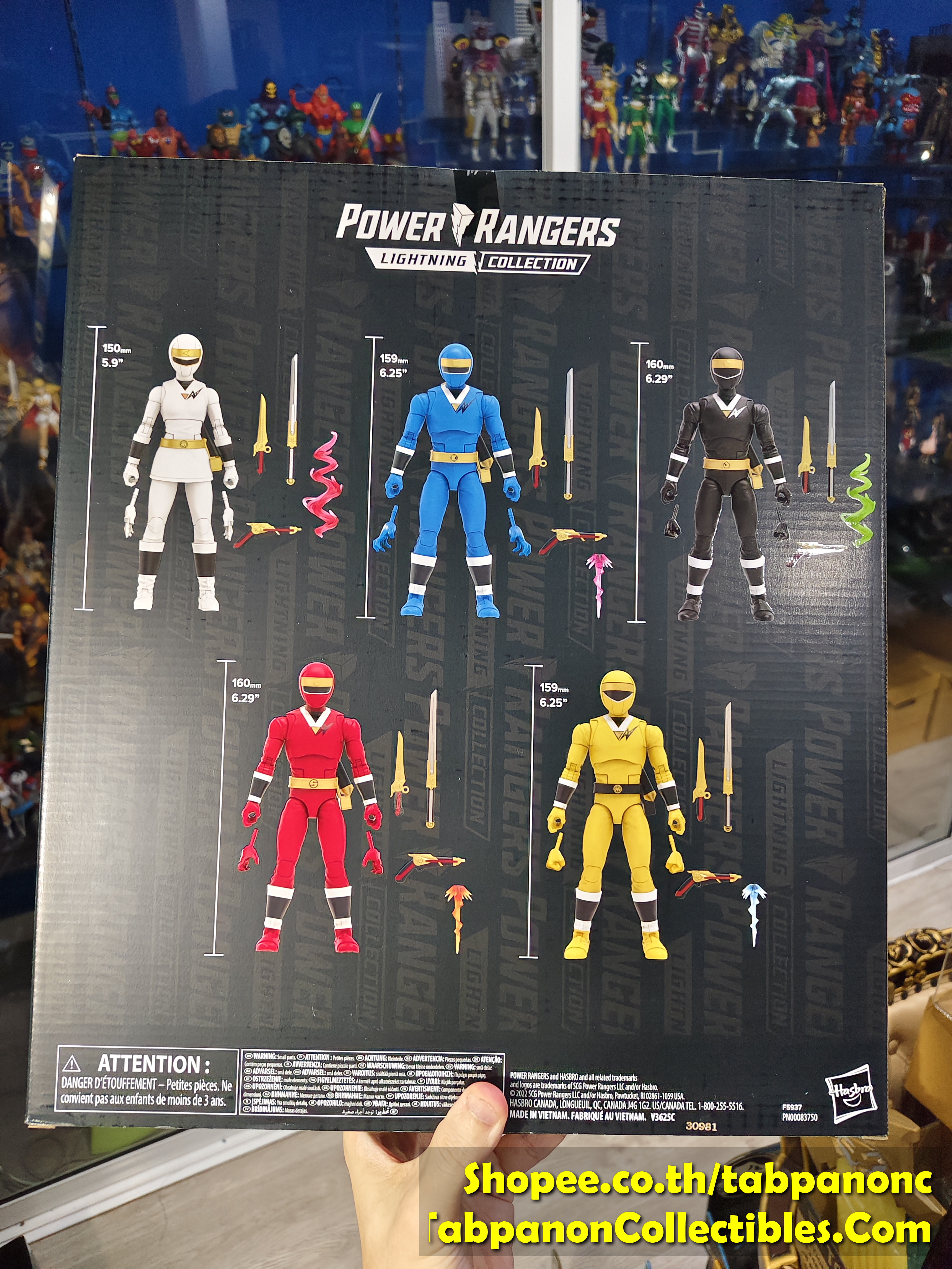 [2023.07] Hasbro Power Rangers Lightning Collection Alien Rangers 6-inch Action Figures 5-Pack , (Amazon Exclusive)