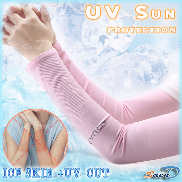 ปลอกแขนกันแดด กันUV สีชมพู แบบข้อมือ