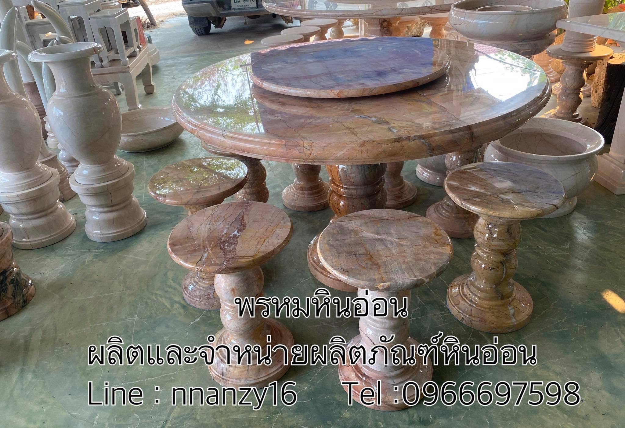 โต๊ะหินอ่อน130ซม