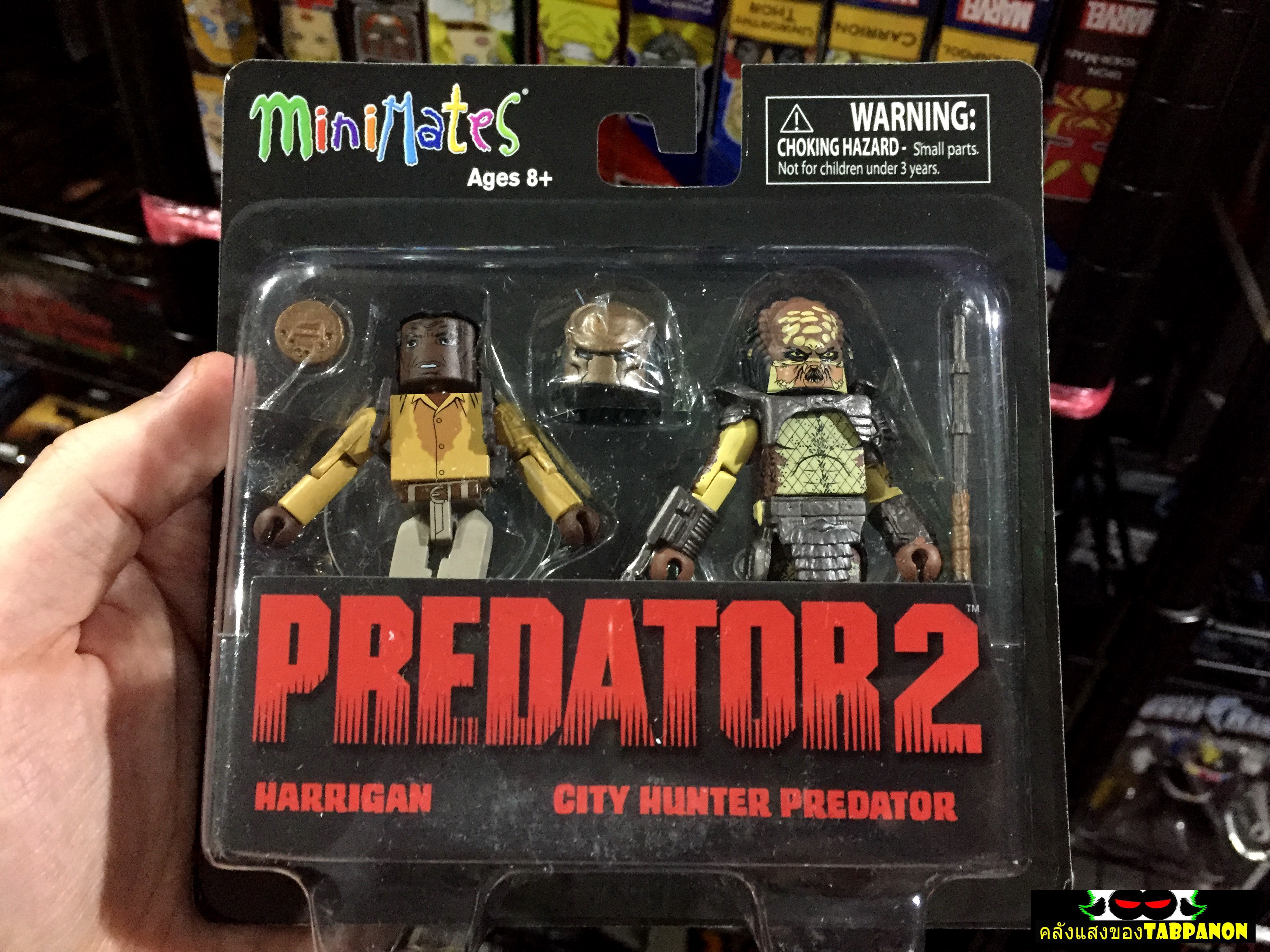 Prediator Minimates Series 1 - Harrigan & City Hunter Prediator