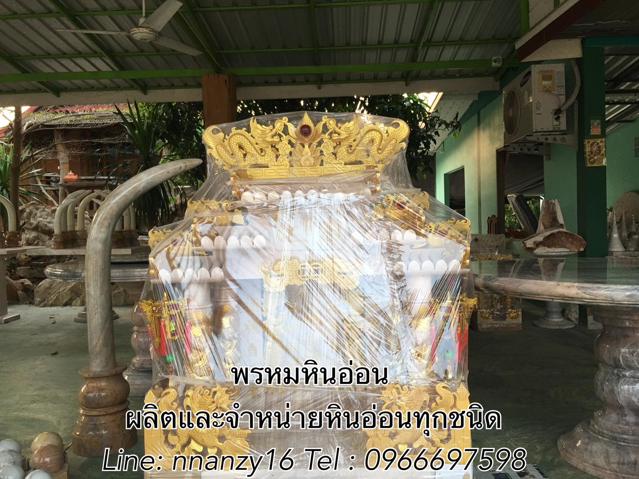 ศาลตี่จู้เอี๊ยะหินอ่อน35นิ้วตอง8(ขนาดสั่งทำพิเศษ)