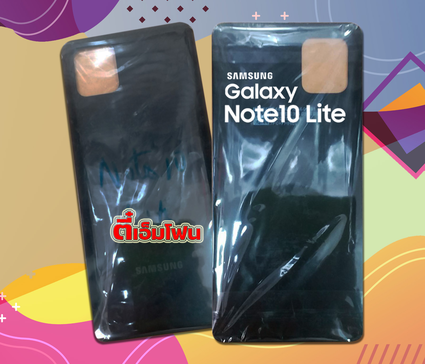 ฝาหลัง Samsung Galaxy Note 10 Lite