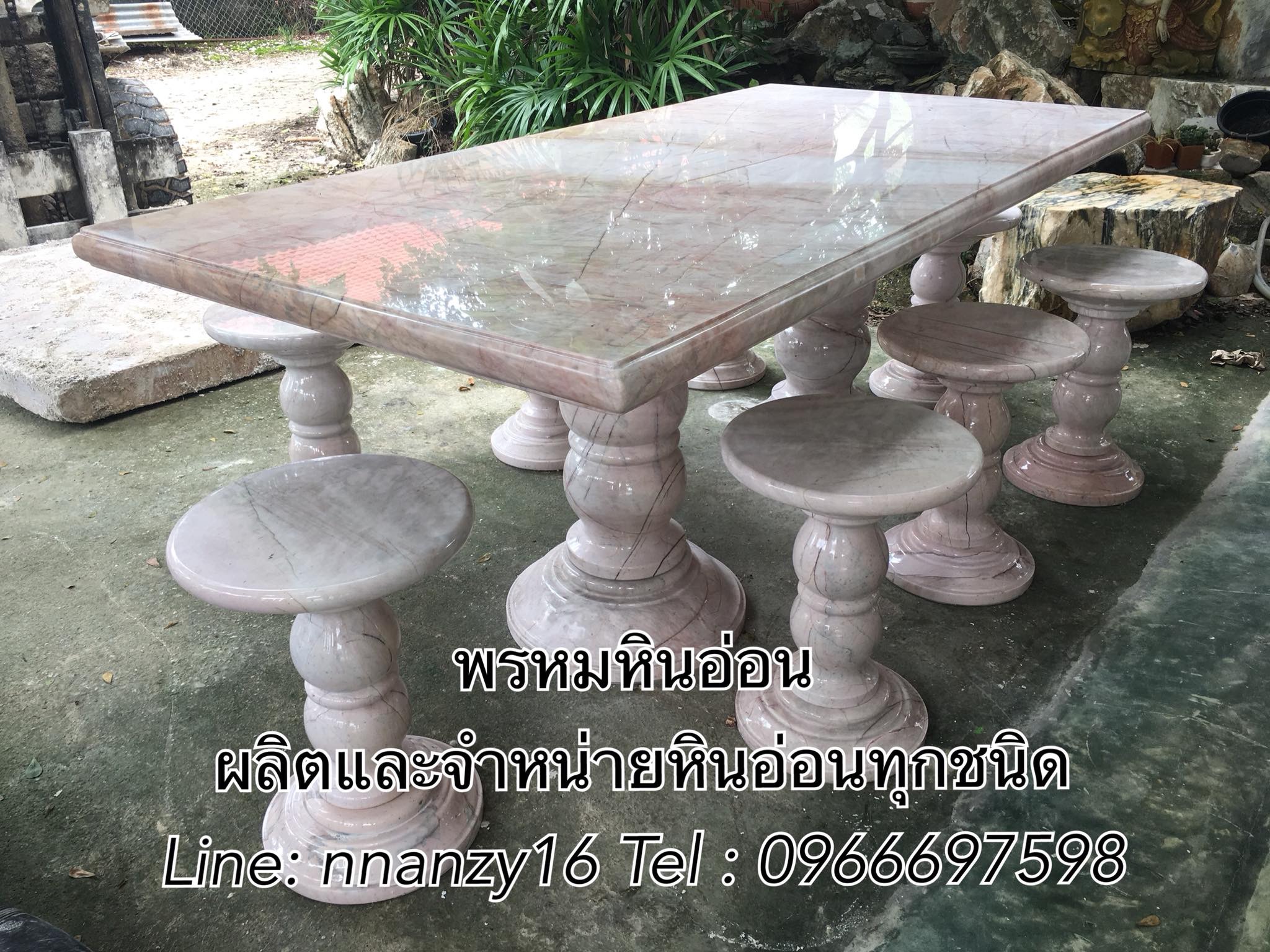 โต๊ะหินอ่อนทรงเหลี่ยม200*100ซม