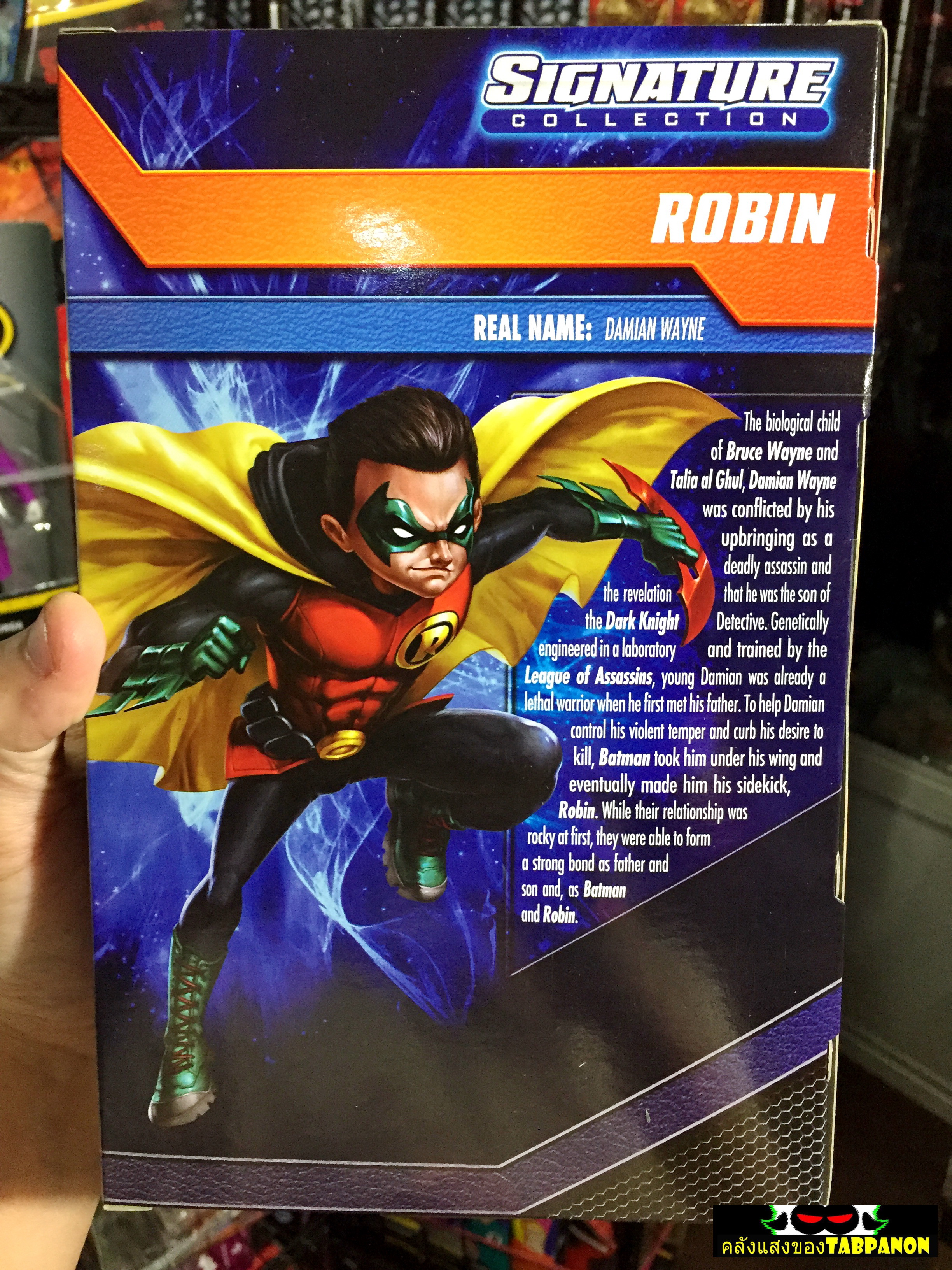 [2014.12] Mattel DC Signature Collection - Robin