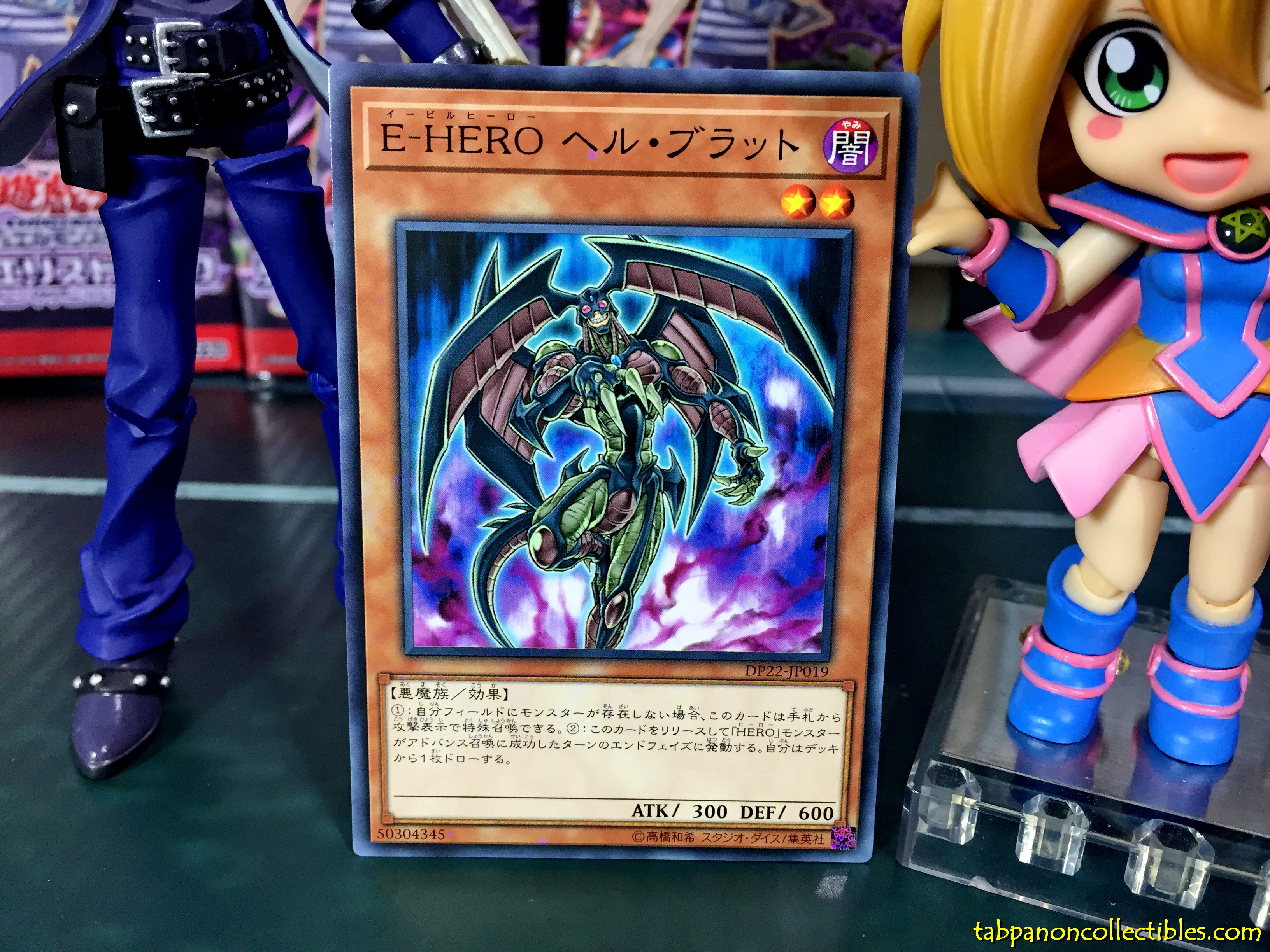 DP22-JP019 Evil HERO Infernal Prodigy