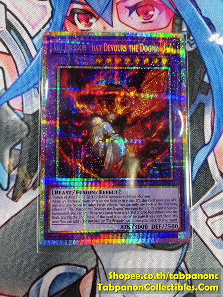 CH01-AE041 The Dragon that Devours the Dogma - PSER