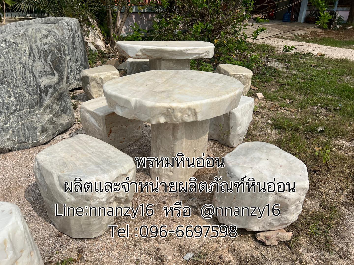 โต๊ะหินอ่อนธรรมชาติ