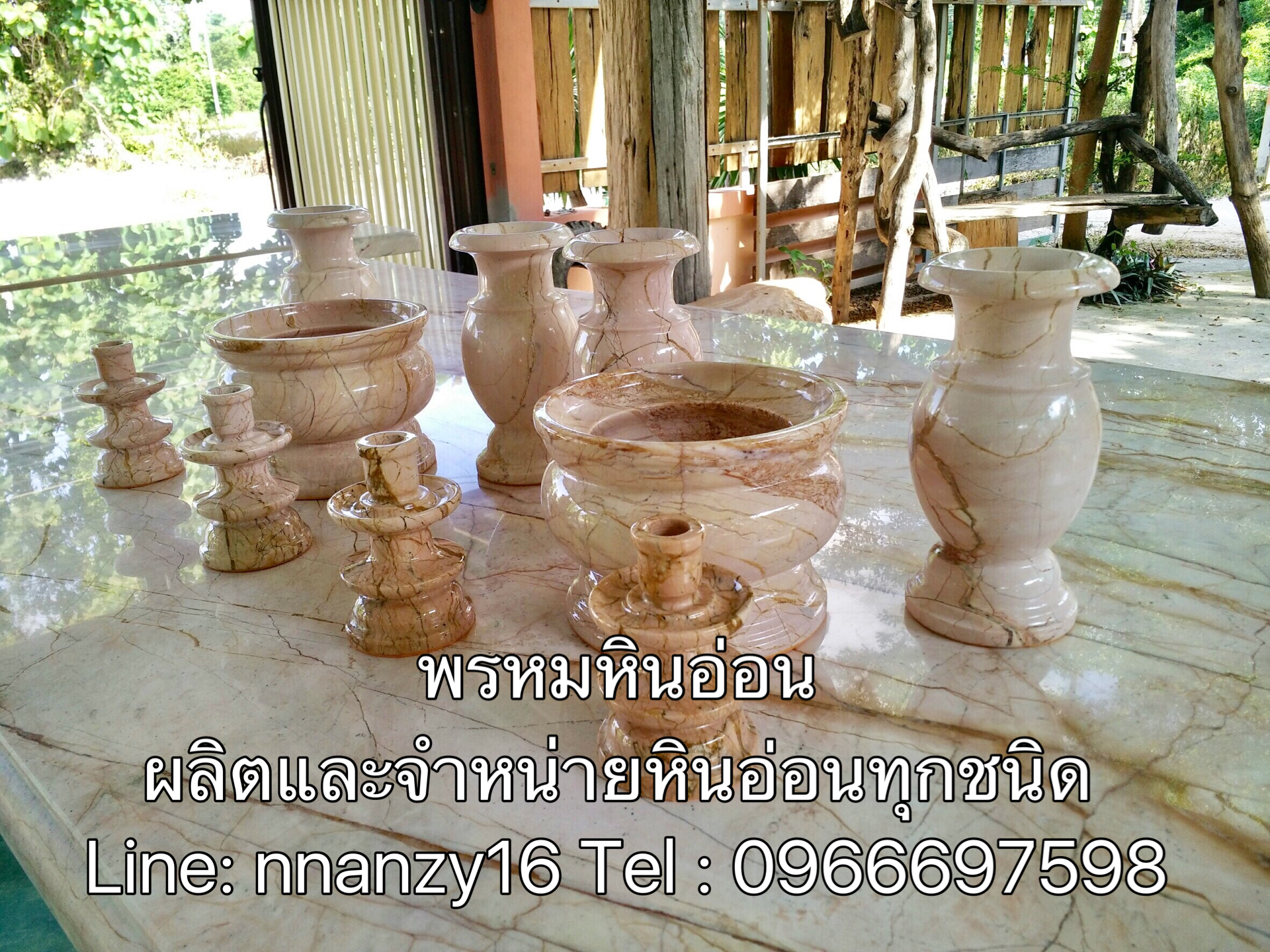 ชุดเชิงเทียน 8นิ้ว