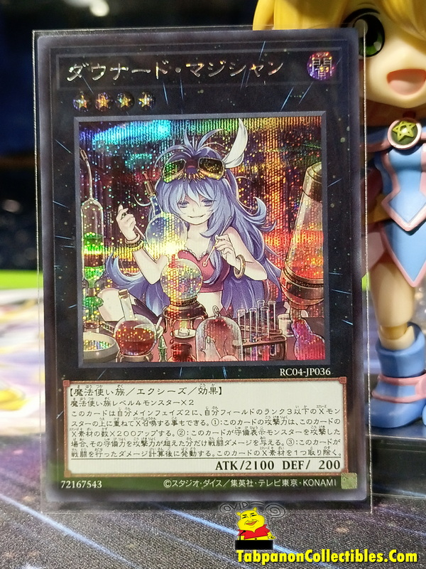 RC04-JP036 "Downerd Magician"