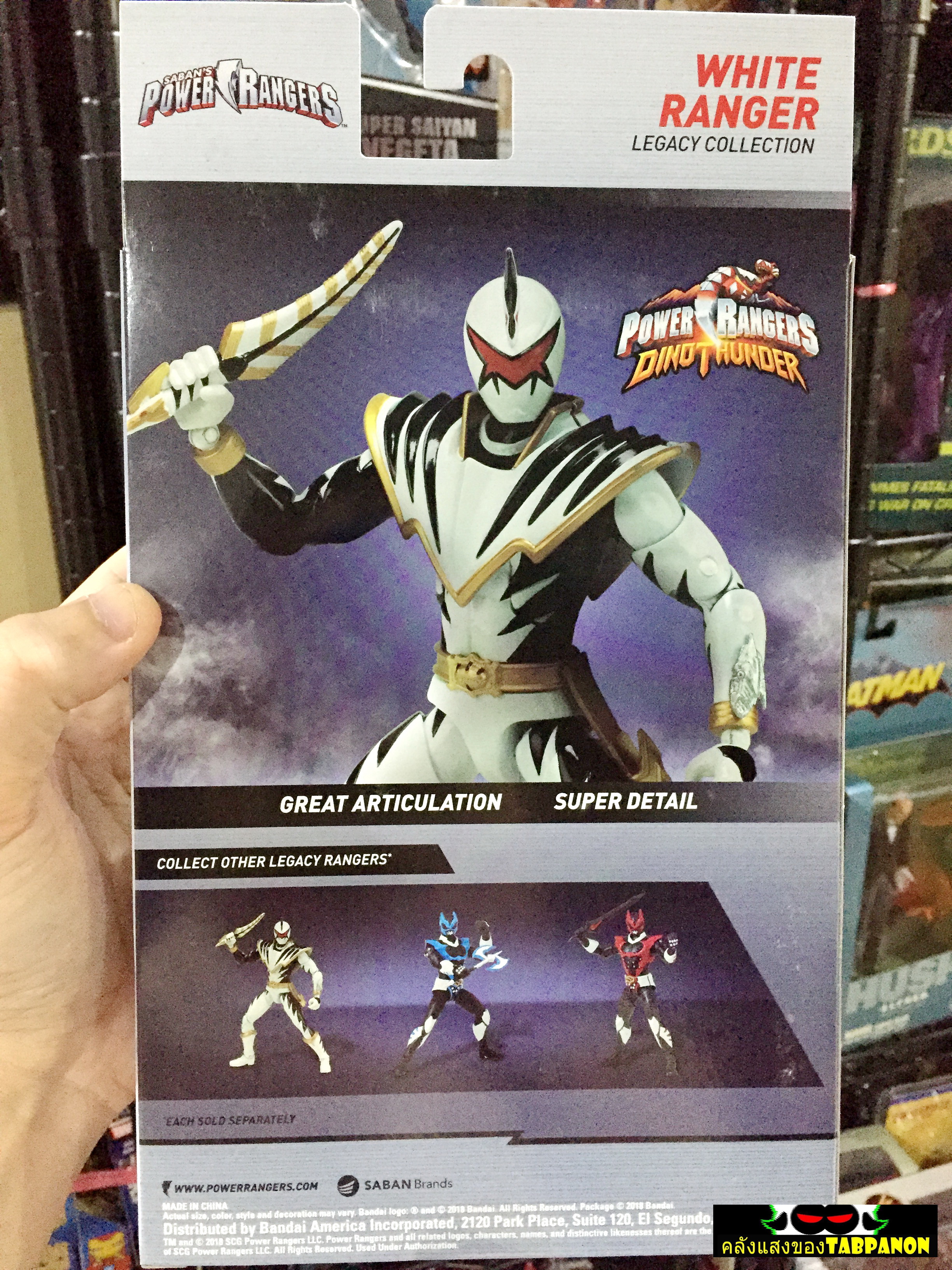 [2018.10] Bandai America Power Rangers Legacy Dino Thunder White Ranger 6.5-Inch Action Figure