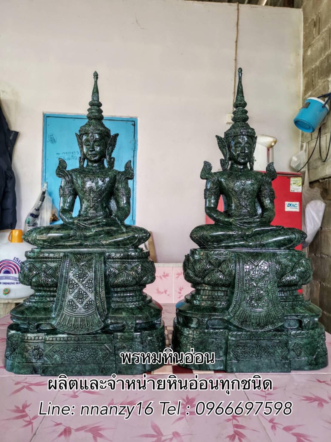 พระแก้วทรงเครื่องหินอ่อน9นิ้ว