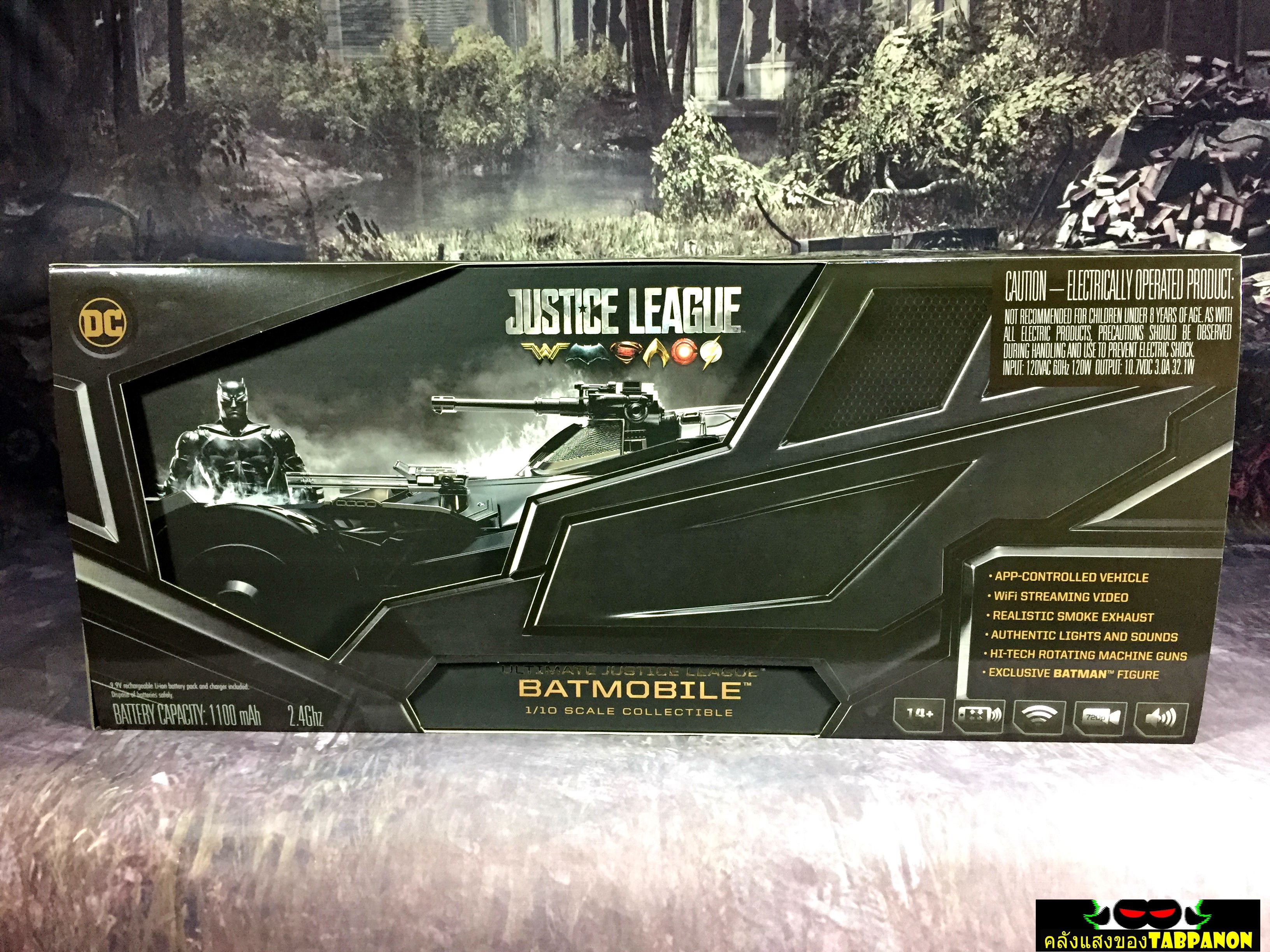 [2017.11] DC Multiverse - Ultimate Justice League Batmobile RC