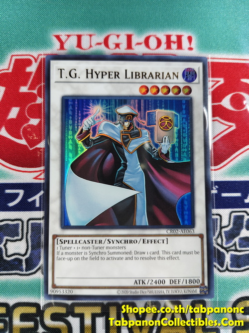 CR02-AE063 T.G. Hyper Librarian - Ultra Rare