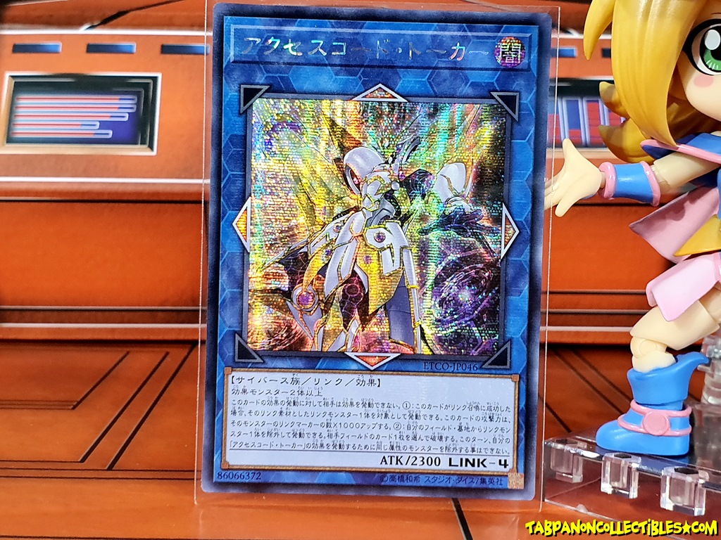 ETCO-JP046 (Secret Rare) "Accesscode Talker"