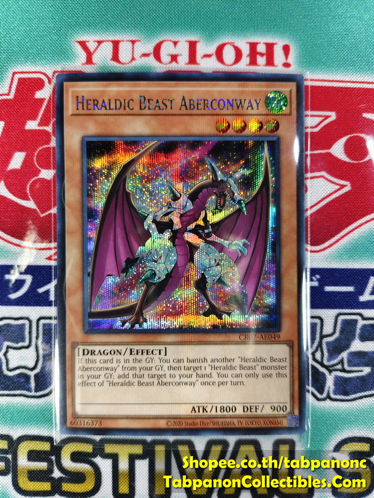 CR07-AE049 Heraldic Beast Aberconway - Secret Rare