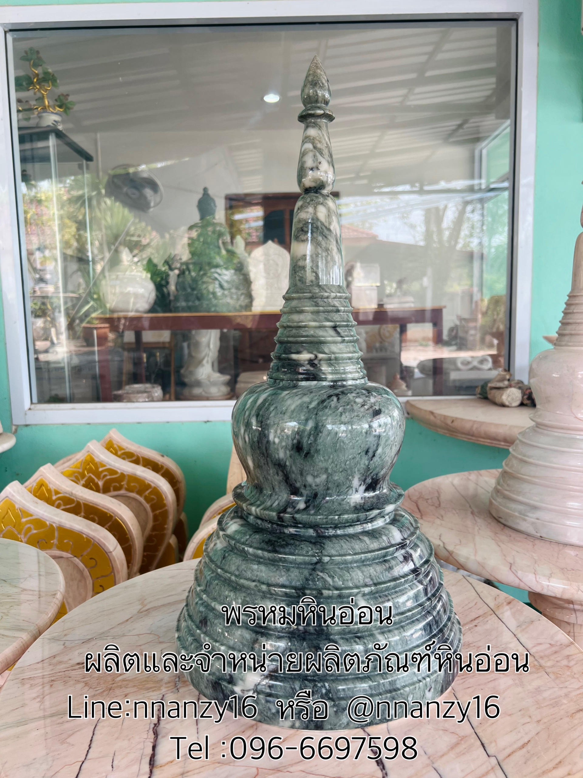 เจดีย์หินอ่อน(30*60ซม)