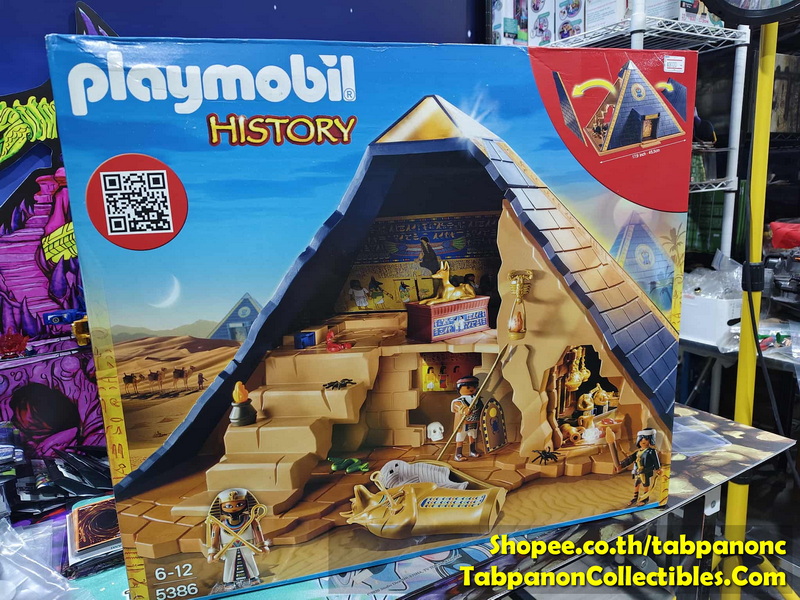 [2015.07] Playmobil 5386 History Pyramid Playset