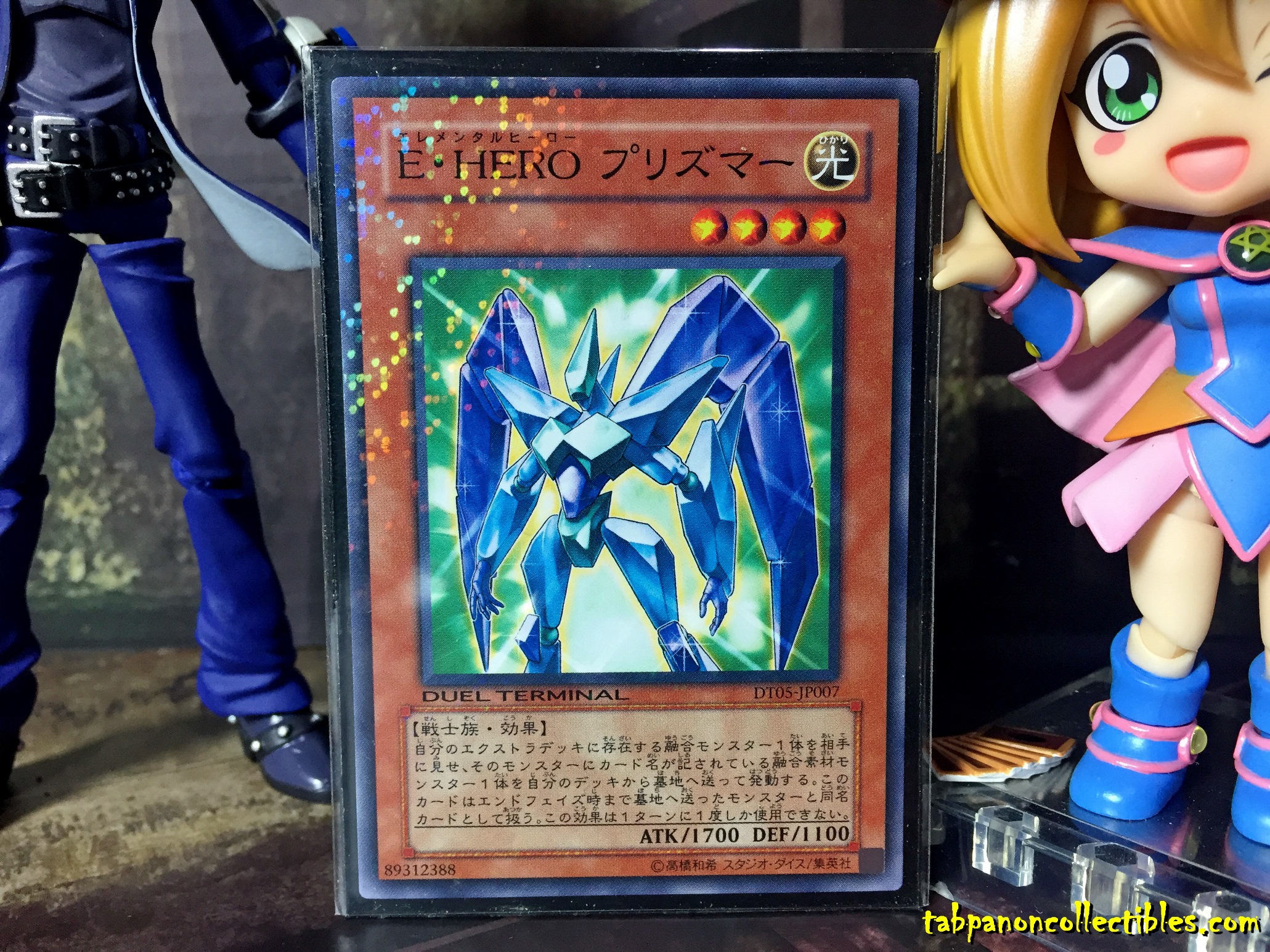 DT05-JP007 "Elemental Hero Prisma" (Nomal Parallel Rare)