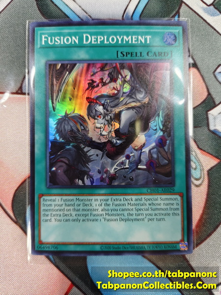 CH01-AE029 Fusion Deployment - SR