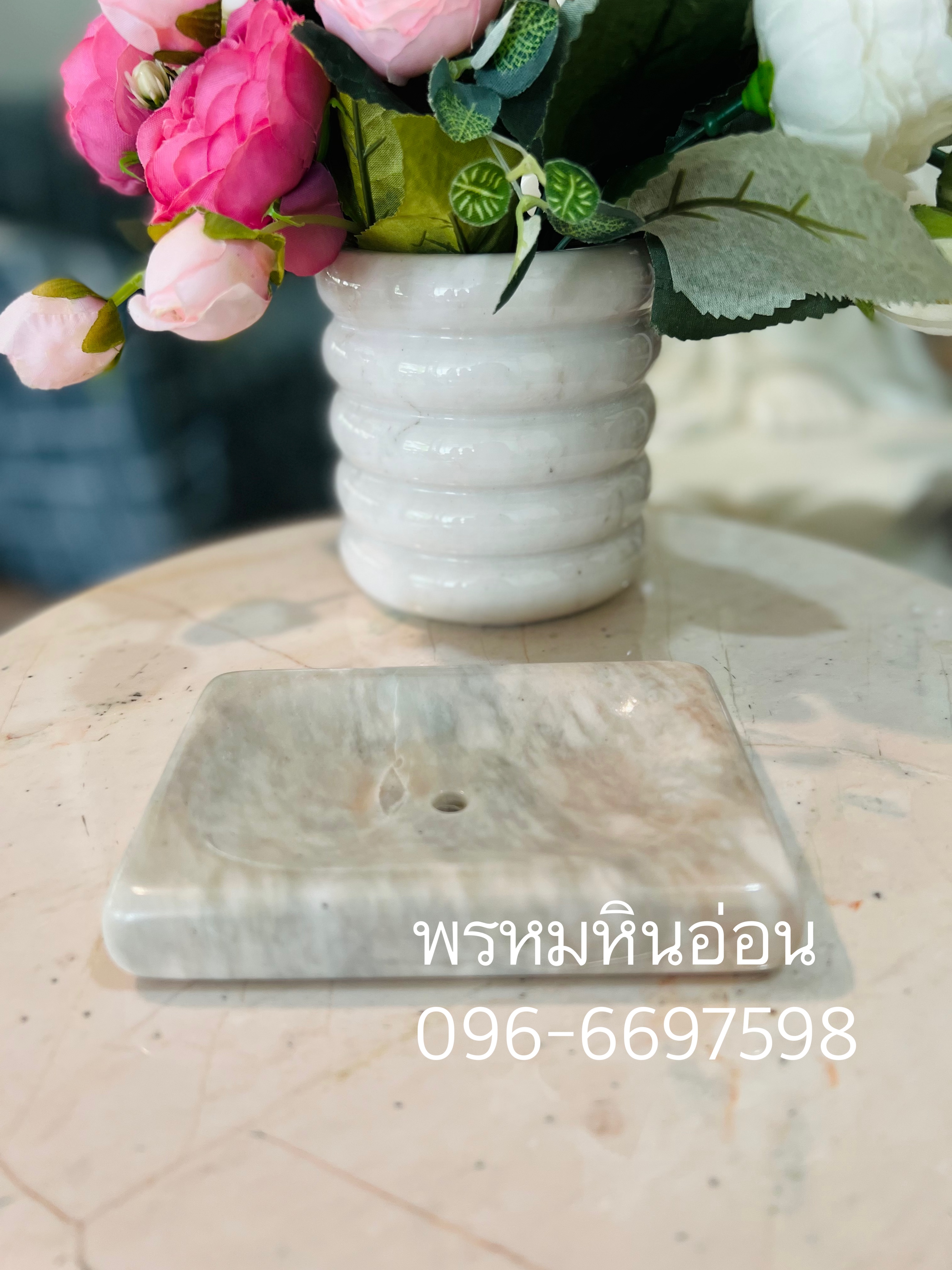 ที่วางสบู่หินอ่อน