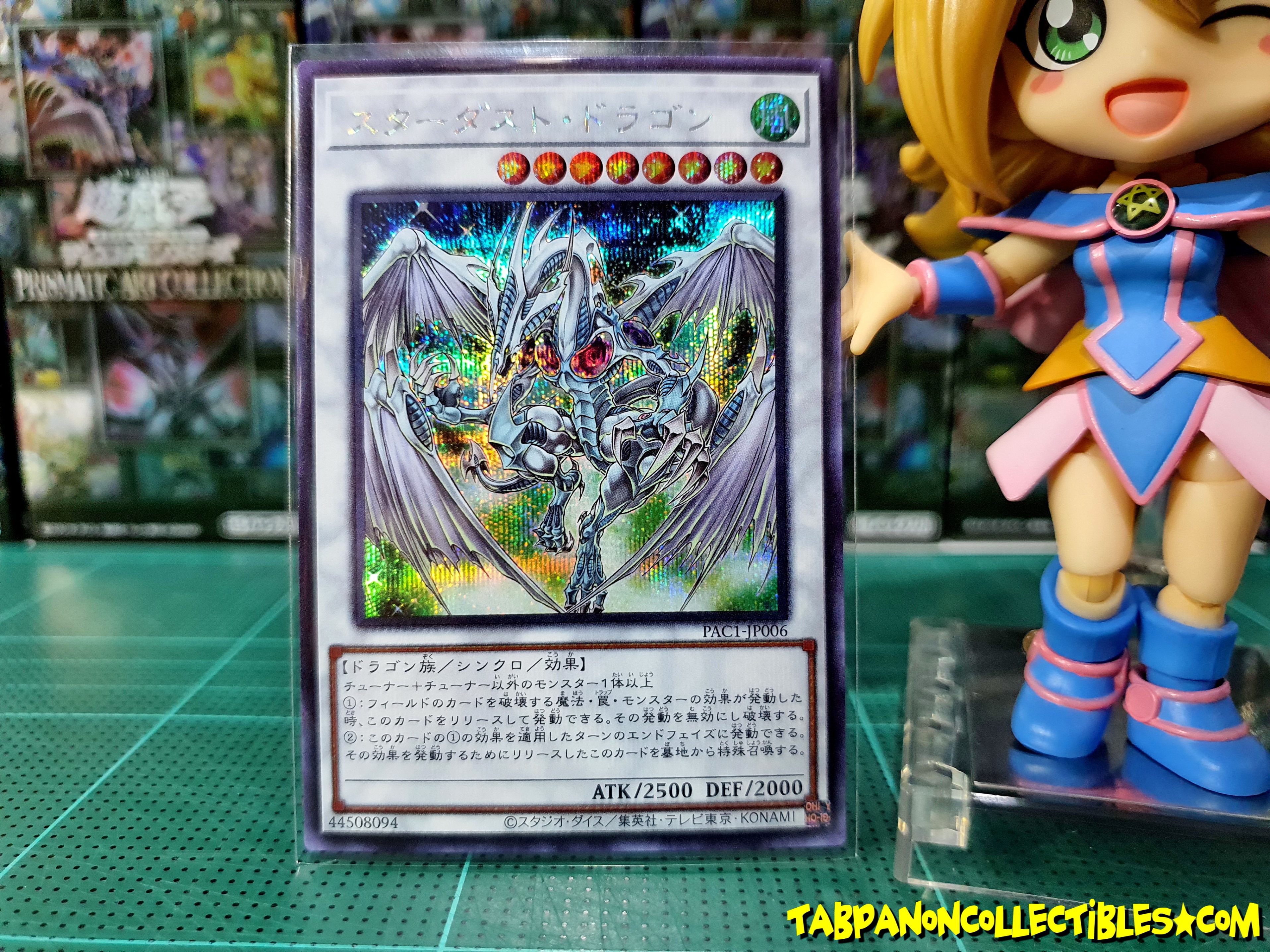 PAC1-JP006 "Stardust Dragon"