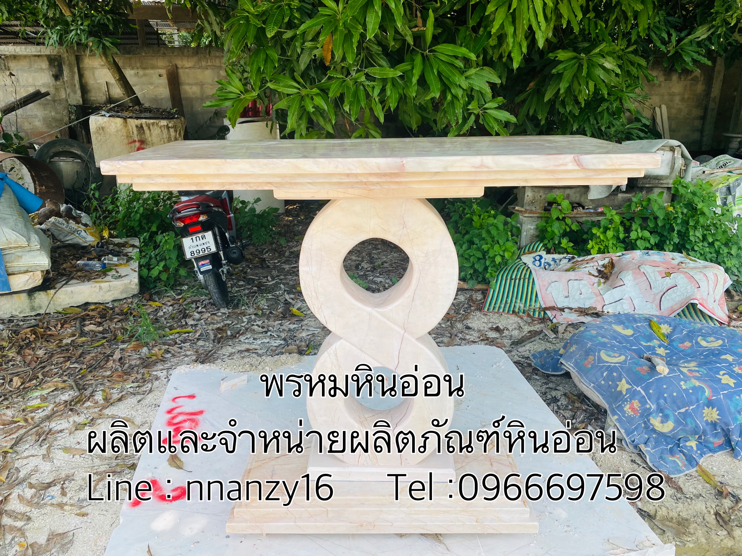 โต๊ะหินอ่อน(ขาเลข8)