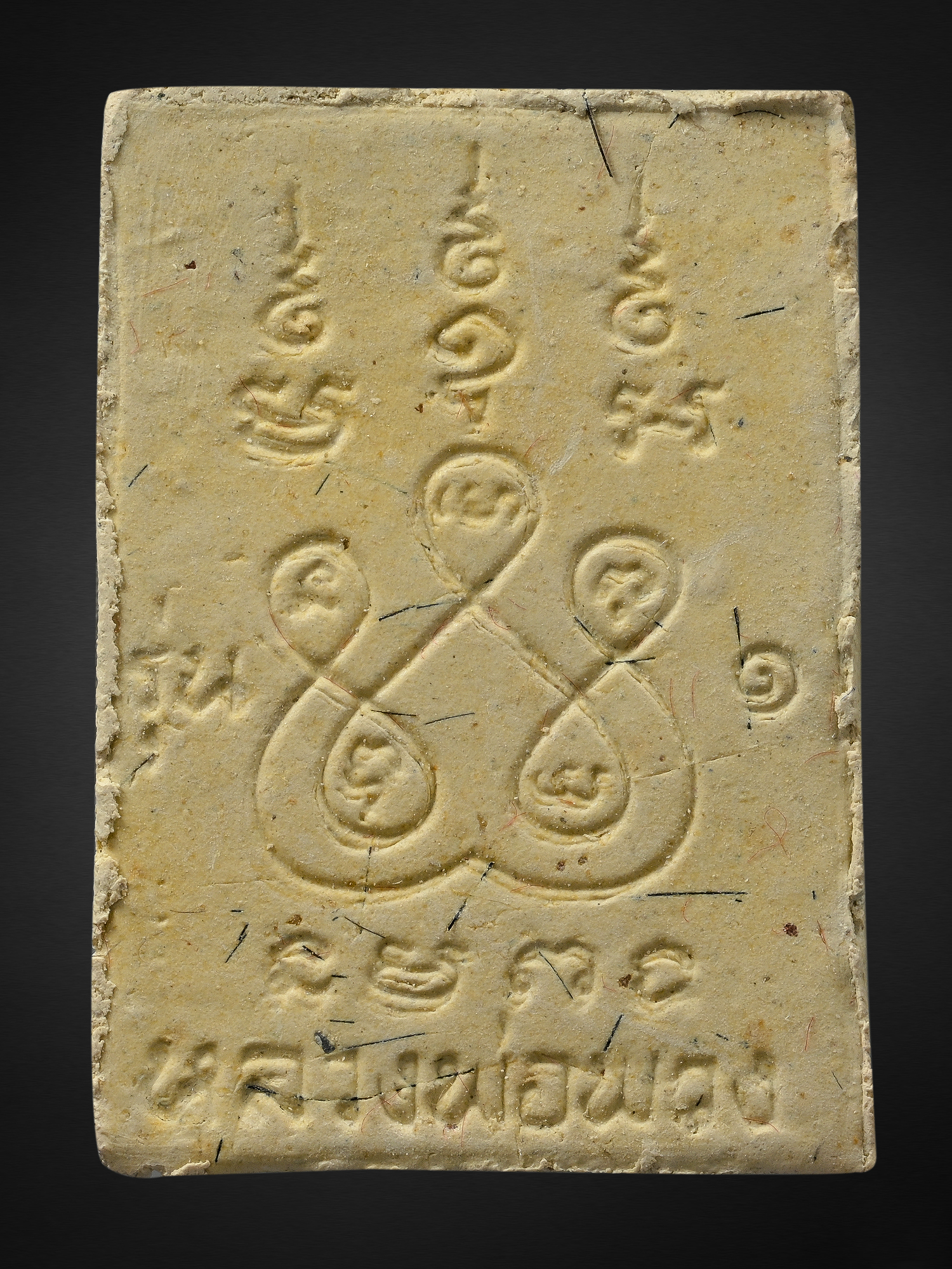 พระสมเด็จ รุ่นแรก ( เข็มหัก) เนื้อผงพุทธคุณบรรจุเกษา หลวงปู่พวง วัดน้ำพุสามัคคี