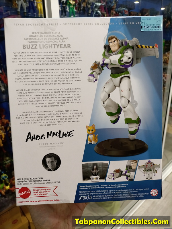 [2022.04] Mattel Disney Pixar Lightyear Pixar Spotlight Series Buzz Lightyear Collectible 7 Inch Scale Figure