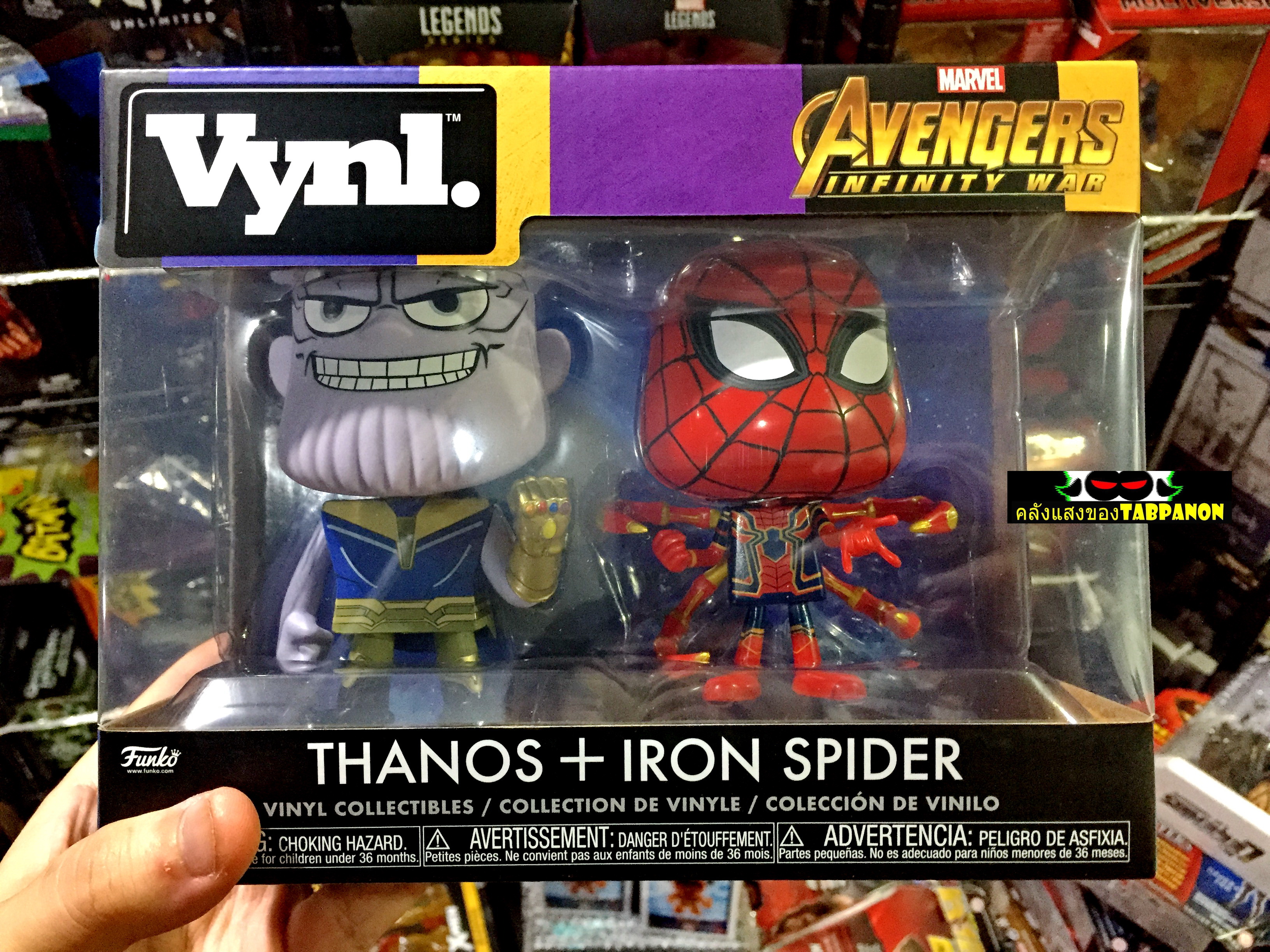 [2018.05] Funko Vynl Marvel Avengers Infinity War-Thanos and Iron Spider