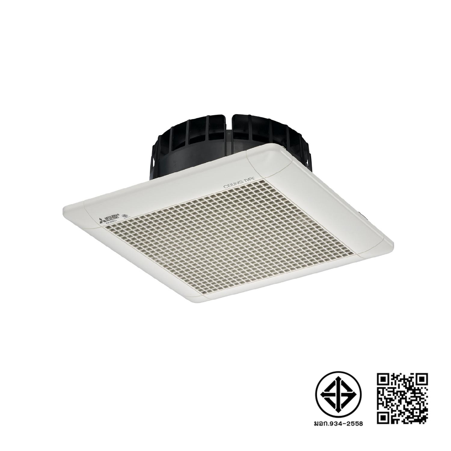 ฝังฝ้าไม่ต้องใช้ท่อ Mitsubishi 10" รุ่น EX-25SC7T