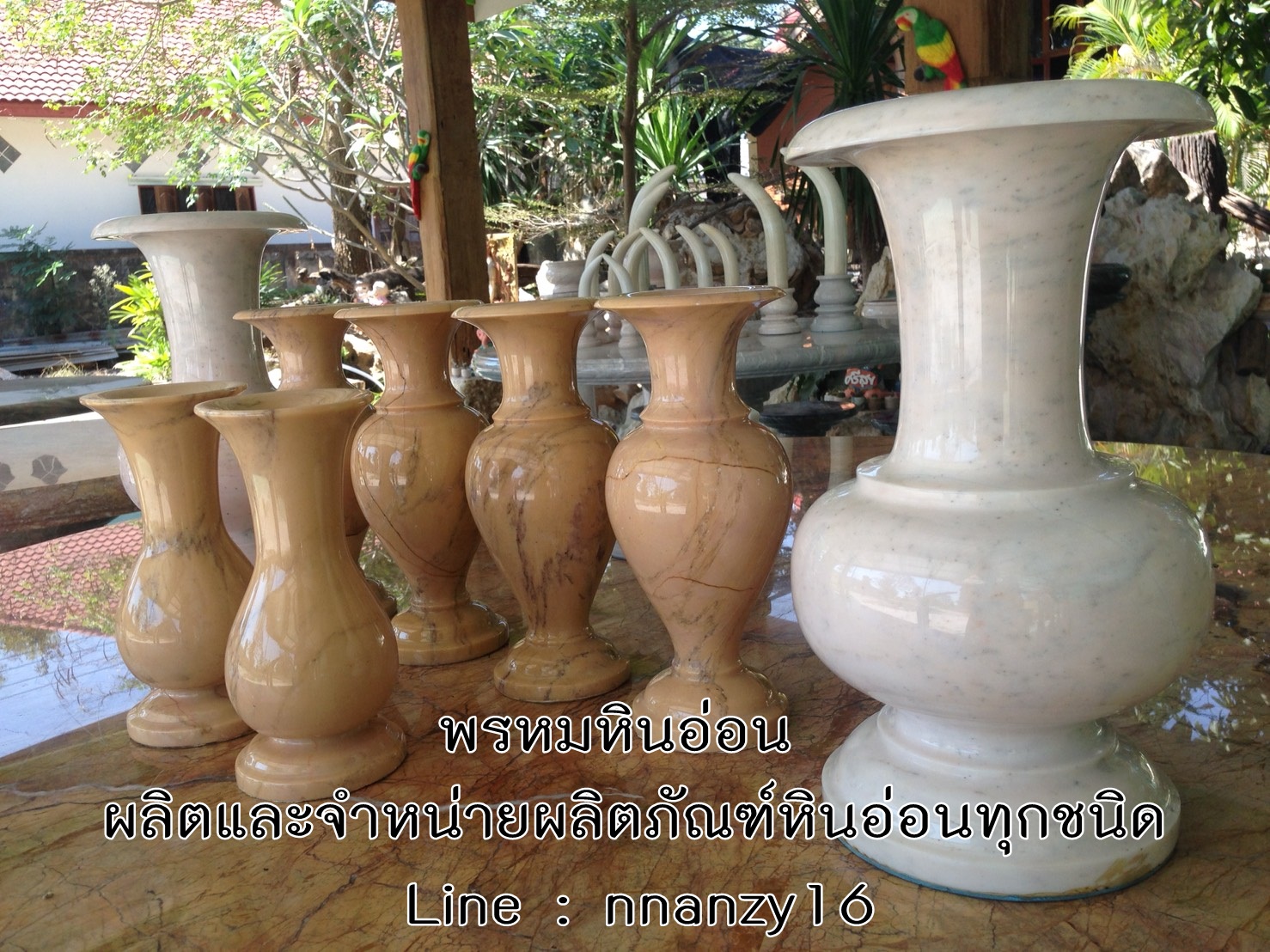 แจกันหินอ่อน 9นิ้ว