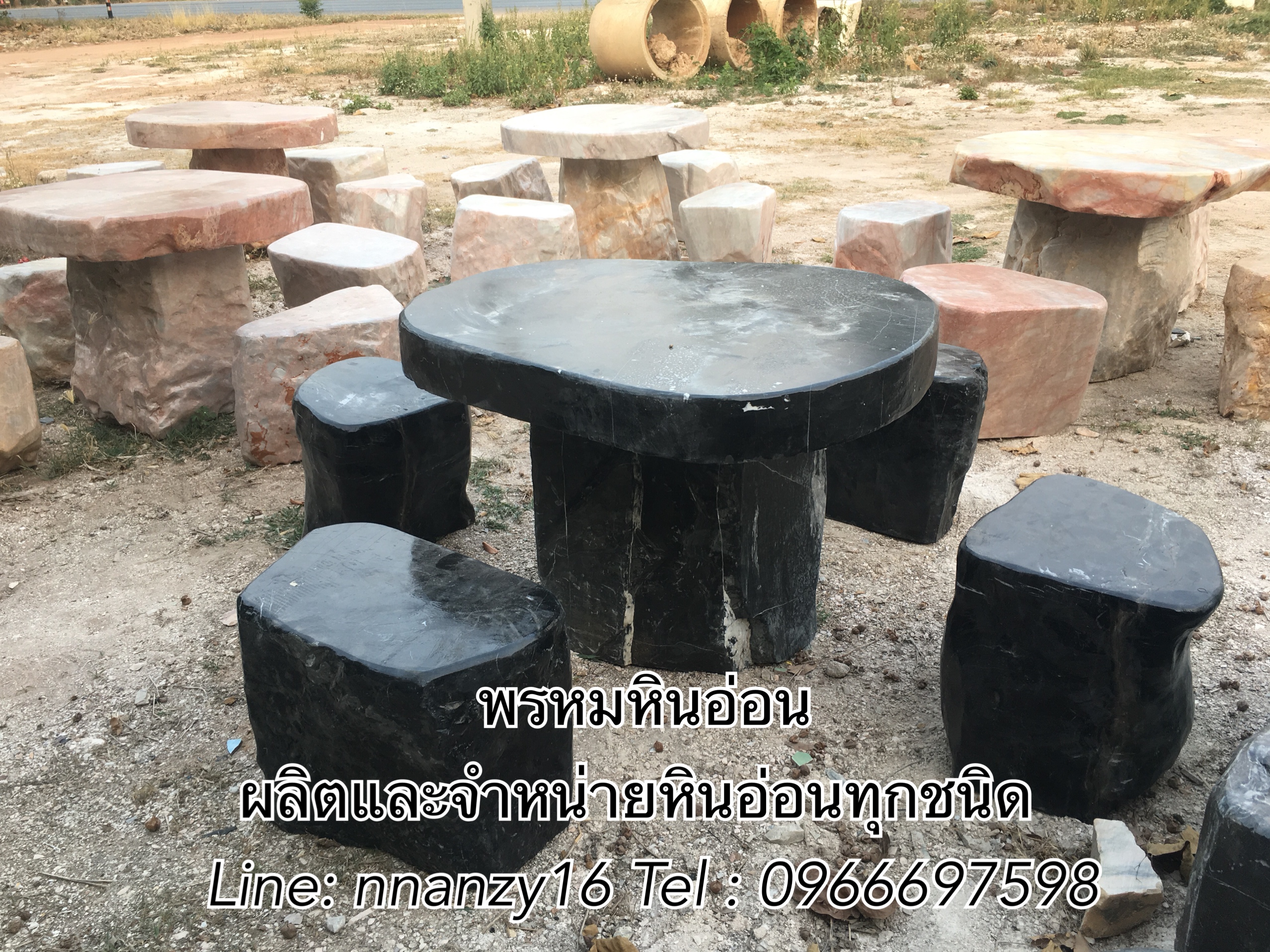 โต๊ะหินอ่อนธรรมชาติ