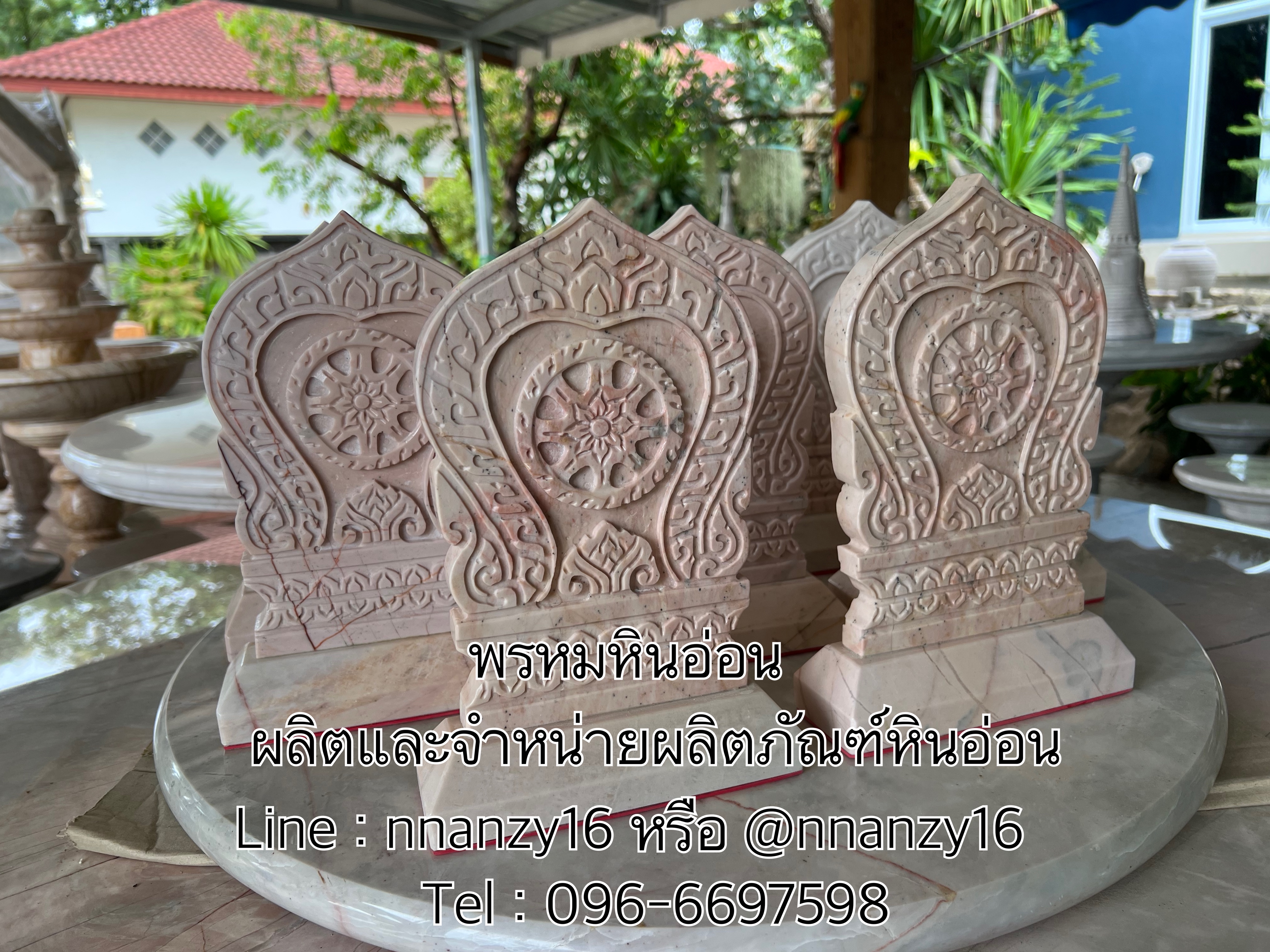 เสมาหินอ่อนขนาดเล็ก