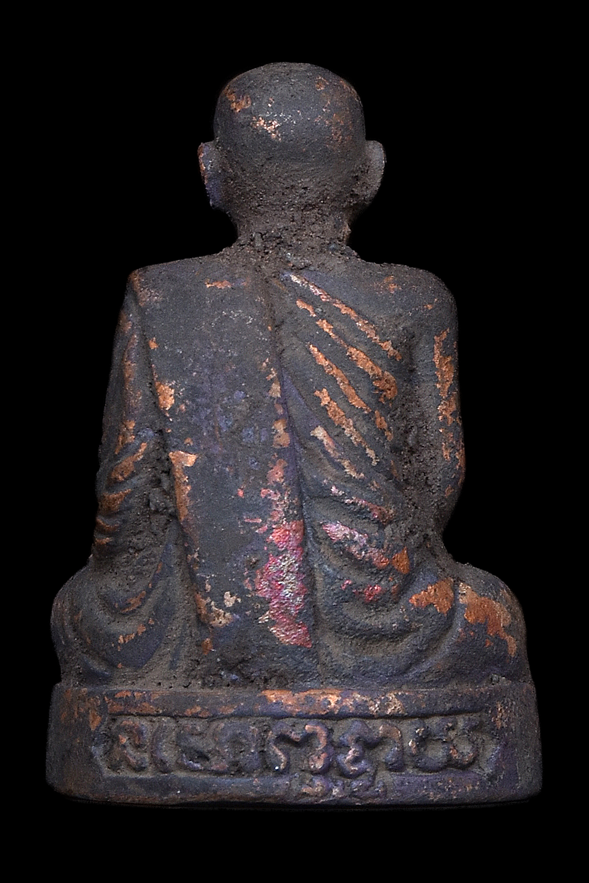 รูปหล่อรุ่นแรก เนื้อนวะเทดินไทย พระอธิการเหลย เตชะปัญโญ 33 พรรษา