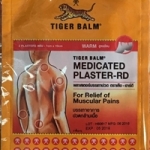แผ่นแปะตราเสือ Tiger Balm พลาสเตอร์เสือสูตรร้อนบรรเทาอาการปวดกล้ามเนื้อ โทร.087-9153484