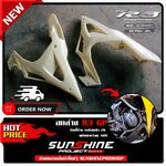 อกแต่งR3 v.GP