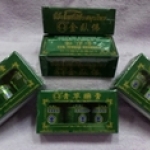 Balm ยาหม่องโพธิ์เฮิร์บ 15 กรัม