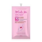 X cute Me Xtra Moist Leave In Cream เอ็กซ์คิวท์ มี ลีฟ อิน ครีม เอ็กซ์ตร้า มอยส์ ผลิต๓ัณฑ์บำรุงเส้นผมชนิดไม่ต้องล้างออก ( 1 ซอง )