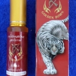 Golden Bows น้ำมันผสมไพลสูตรโบราณ