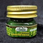 Balm ยาหม่องกรีนเฮิร์บ 10 กรัม