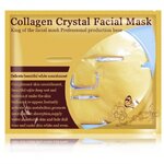 ❗❗❗ของแท้ ❗❗❗ Collagen Crystal Facial Mask มาส์ก หน้ากากทองคำ มาส์กคริสตัลคอลลาเจน 24k สำหรับผิวหน้า