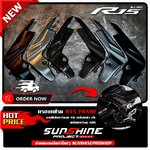 ครอบเฟรมR15 v.2