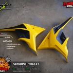 แฟริ่งข้างแต่ง M-SAlzทรงF