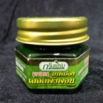 Balm ยาหม่องกรีนเฮิร์บ 20 กรัม