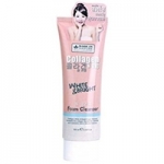 เมด อิน เนเจอร์ คอลลาเจน แอนด์ คิวเทน ไวท์ แอนด์ คิวเท็น โฟม คลีนเซอร์