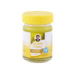 Balm ยาหม่องวังพรม