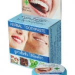 ยาสีฟันสมุนไพรภูมิพฤกษา