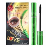 โอดีบีโอ บีคิว คอฟเวอร์ มาสคาร่า 10 มล. สีดำ (มาสคาร่าเขียวในตำนาน)